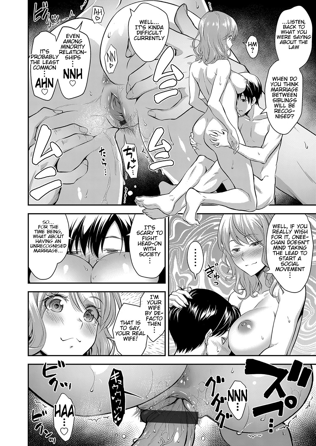 hentai manga My Completely Legal Situation With My Older sister